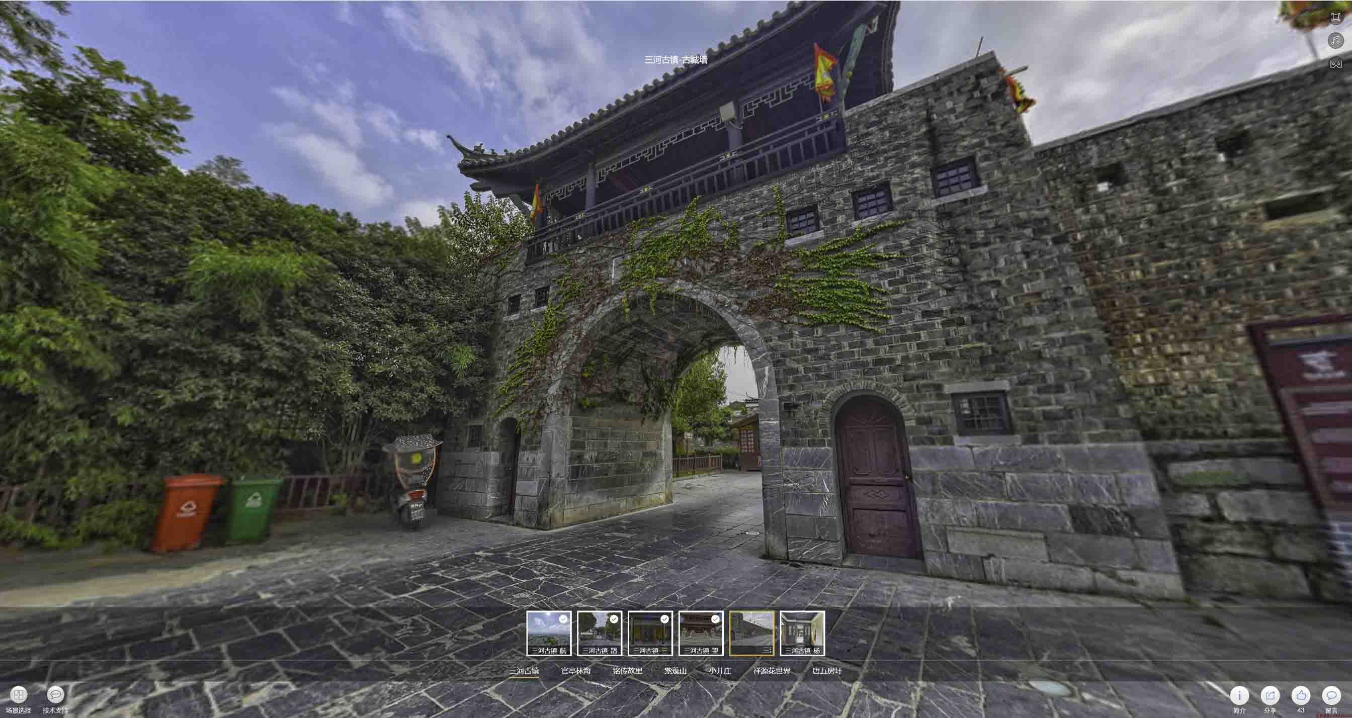 顺庆全景拍摄技巧：捕捉完美全景图像在手绘地图中的创意应用