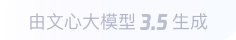 顺庆360全景影像与AR技术的结合：为用户带来前所未有的手绘地图体验